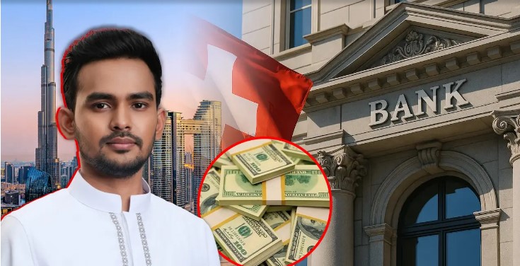 পর্তুগাল-সুইজারল্যান্ডসহ ৫ দেশে অর্থ পাচারের অভিযোগ সজিব ভূঁইয়ার বিরুদ্ধে।